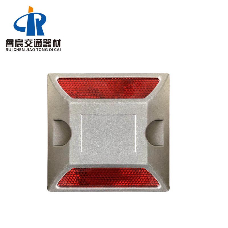 Aluminum Reflective Road Stud Light 102