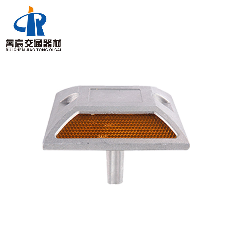 Aluminum Reflective Road Stud Light 102