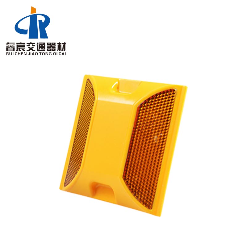Amber Reflective Road Stud Light For Motorway 100-1