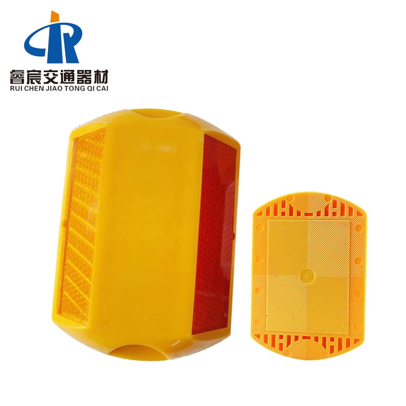 Plastic Road Stud Light For Motorway 116