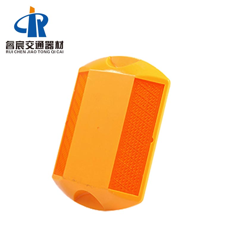 Plastic Road Stud Light For Motorway 116