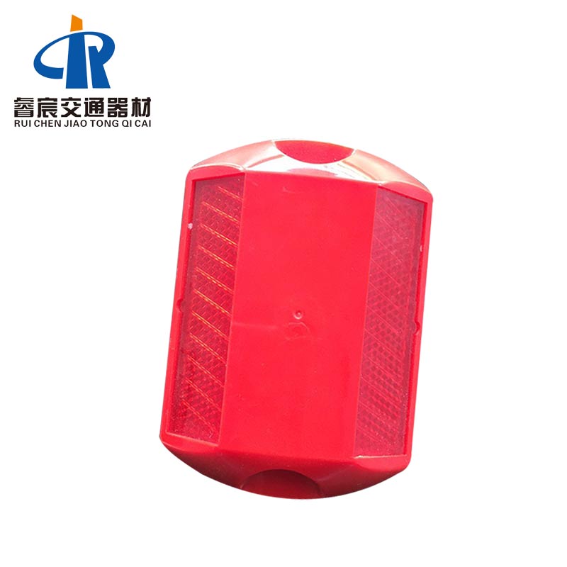 Plastic Road Stud Light For Motorway 116