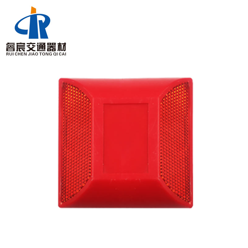 Amber Reflective Road Stud Light For Motorway 100-1